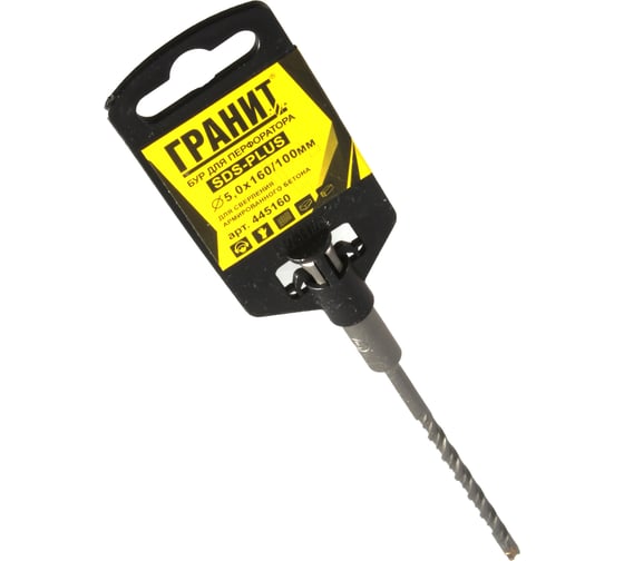 Бур Quadro-X (5.0х160/100 мм; SDS-plus) ГРАНИТ 445160