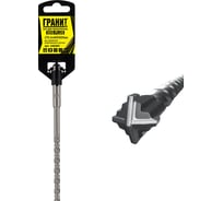Бур Quadro-X (8.0х460/400 мм; SDS-plus) ГРАНИТ 448460