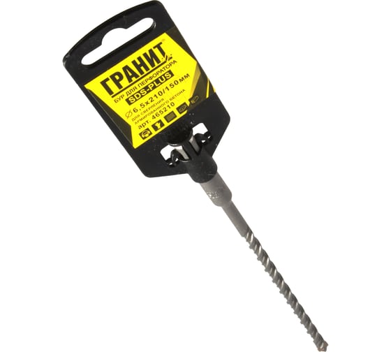 Бур Quadro-X (6.5х210/150 мм; SDS-plus) ГРАНИТ 465210