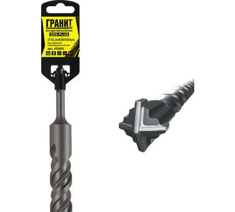 Бур Quadro-X (32.0х600/550 мм; SDS-plus) ГРАНИТ 432600