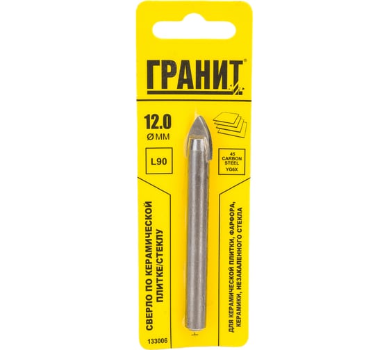 Сверло по плитке (12х90 мм) ГРАНИТ 133006