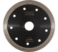 Диск алмазный по керамике супертонкий CPST (125х1.2х10 мм) ГРАНИТ 250827