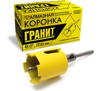 Коронка алмазная (82 мм; SDS-PLUS) ГРАНИТ 106082