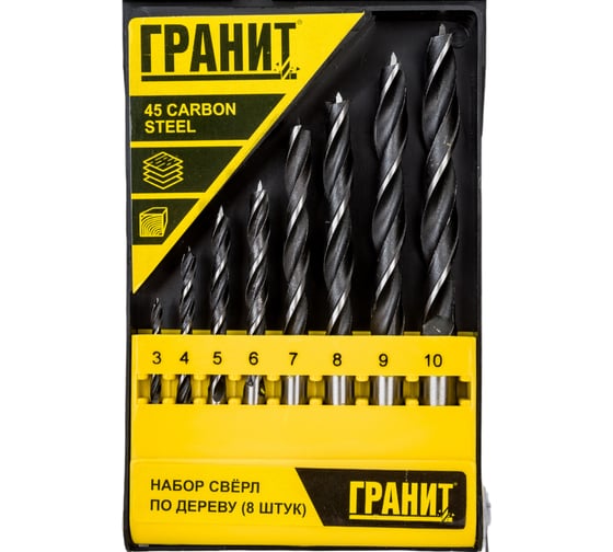 Набор сверл по дереву (8 штук; 3-10 мм) ГРАНИТ 700002