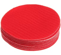 Набор липучек под диски 100 мм, 10 шт ТУНДРА 9718209