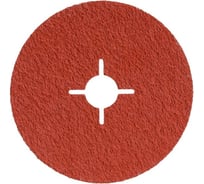 Круг шлифовальный фибровый CG36 25 шт, 125x22.23 мм MTE 2580912536