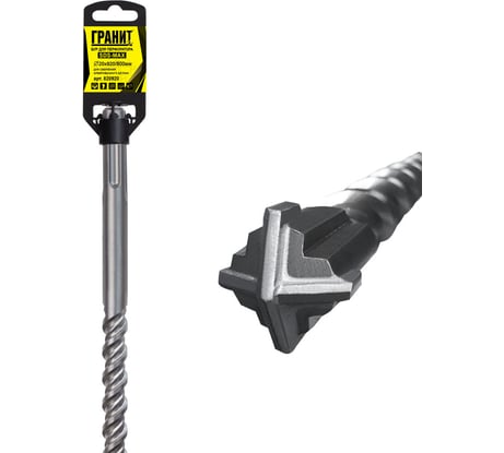 Бур Quadro-X (20x920/800 мм; SDS-max) ГРАНИТ 820920