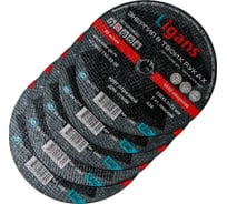 Круг отрезной MetalBox 125x1.0x22 мм Ligans LIG05MBX