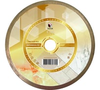 Диск алмазный 1A1R Керамика-PD Extra Line (350x2.2x7.0x60/25.4) Diam 000668