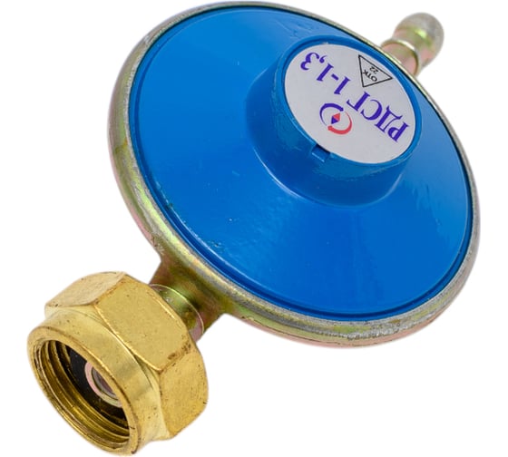 Редуктор пропановый без манометра РДСГ-1-1.3 BRIMA 0011331