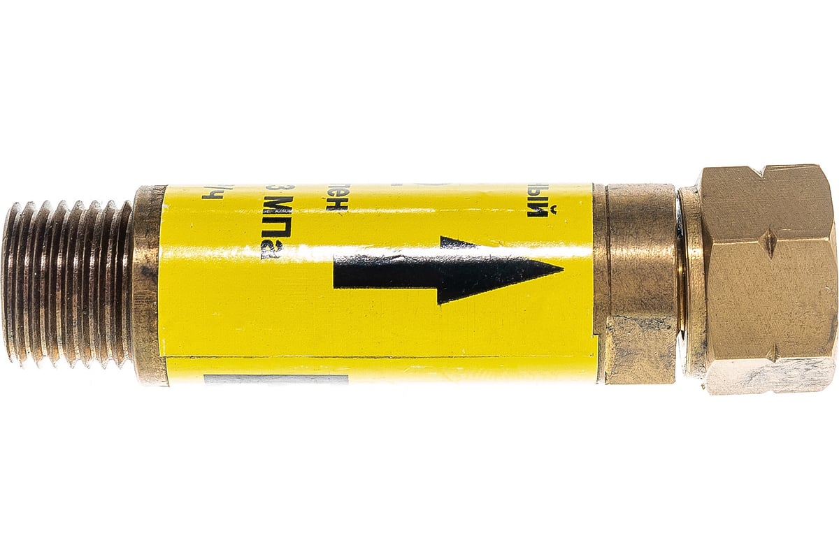 Затвор предохранительный ПЗ-1А-02 BRIMA 0001317 - выгодная цена, отзывы ...