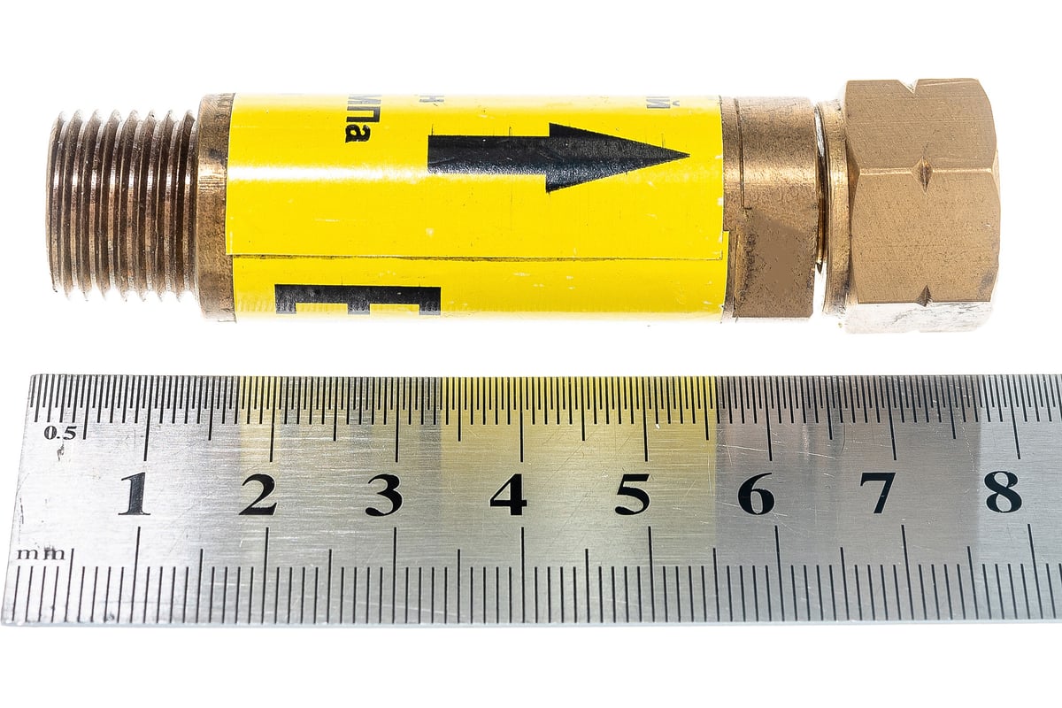 Затвор предохранительный ПЗ-1А-02 BRIMA 0001317 - выгодная цена, отзывы ...