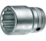 Головка торцевая (41 мм; 1DR) GEDORE 6175040 1