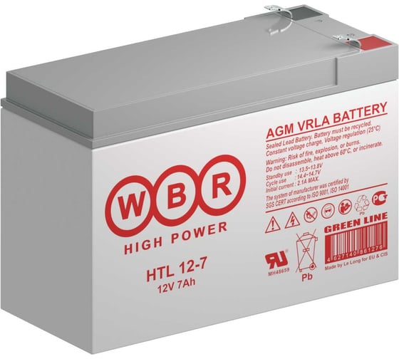 Аккумуляторная батарея WBR HTL12-7 12В, 7 Ач УТ-00000281