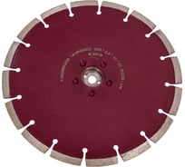 Круг алмазный радиусный сегментый 1A1RSS/C3 DUOS 230x2.6x10x30 мм, 2 шт ПАИ 4680194679990