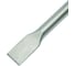 Зубило SDS-max 25x600 мм Спец 4011 6