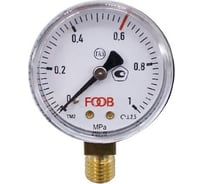 Манометр 1 мПа, углекислотный, черный корпус FOOB 00000000926