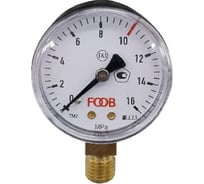 Манометр 16 мПа, углекислотный, черный корпус FOOB 00000000172