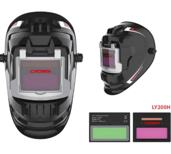 Сварочная маска Crown CAXW-MA1-200H