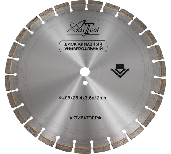 Диск алмазный универсальный 405x25.4x3.6x12 мм AktiTool 300405254