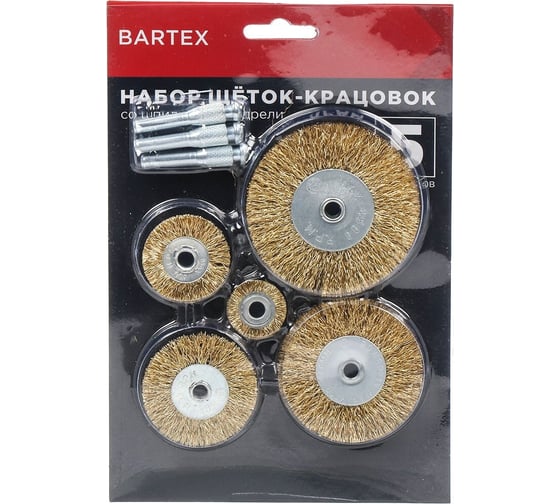 Щетка для дрели со шпилькой, 5 шт BARTEX 265901