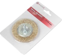 Щетка для дрели плоская 75 мм, со шпилькой BARTEX 265911