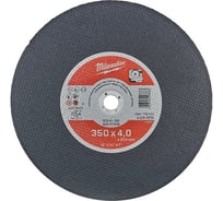 Отрезной диск SCS 41 PRO+(1 шт, 350х4 мм) Milwaukee 4932471989