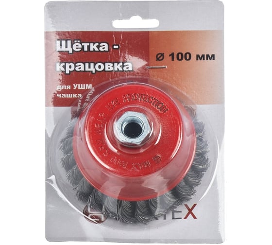 Щетка для ушм 100 мм, чашка, крученая проволока, гайка М14 BARTEX 265896