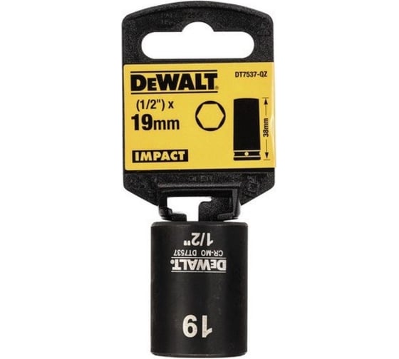 Головка ударная накидная (19 мм, 1/2") DEWALT DT7537-QZ 1
