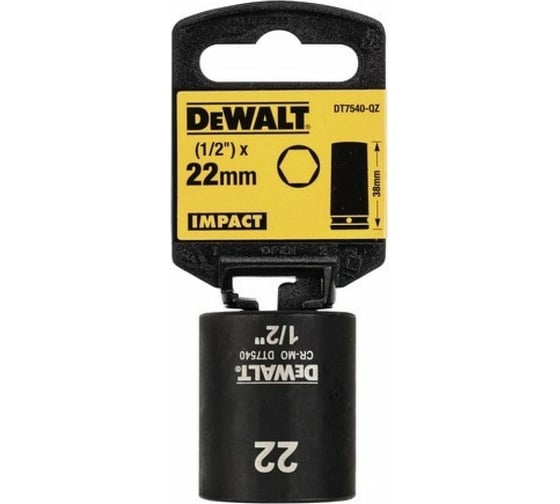 Головка ударная накидная (22 мм, 1/2") DEWALT DT7540-QZ 1