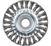 Щетка для ушм 125x0.5x22.2 мм, плоская, крученая проволока BARTEX 364694