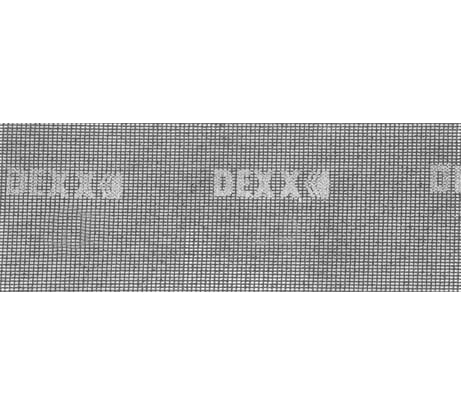 Сетка шлифовальная абразивная водостойкая (3 шт; 105x280 мм; Р 60) DEXX 35550-060_z01