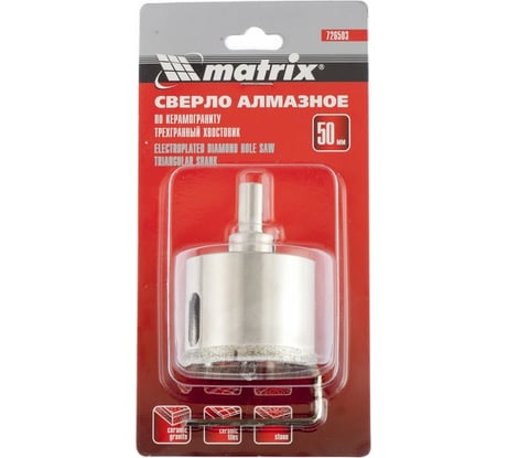 Сверло алмазное по керамограниту (50x67 мм, 3-гранный хвостовик) MATRIX 726503