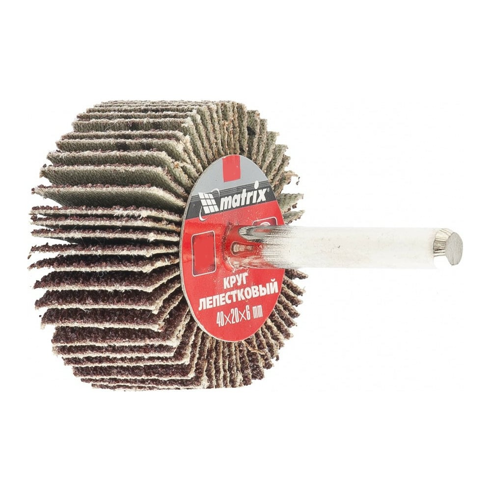 Круг лепестковый (40x20x6 мм; P 40) для дрели MATRIX 74165 - выгодная ...