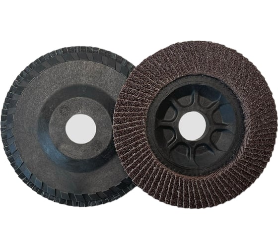 Лепестковый шлифовальный круг гибкий 125 мм, P40, 10 шт Vitatools FD-P-15000-125-P40-10