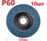 Лепестковый шлифовальный круг 125 мм, P60, 10 шт Vitatools FD-PZm-15000-125-P60-10 1