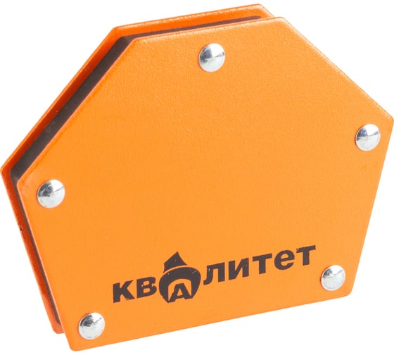 Магнит сварочный МС-2-22 тип 2, 22 кг КВАЛИТЕТ 6687472