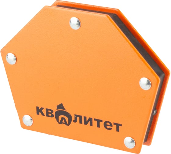 Магнит сварочный МС-2-22 тип 2, 22 кг КВАЛИТЕТ 6687472
