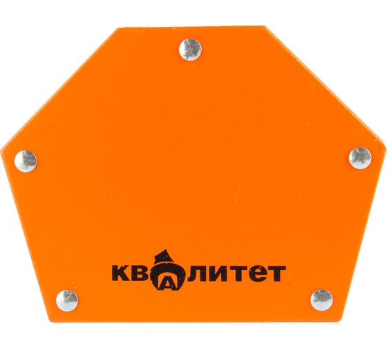 Магнит сварочный МС-2-33 тип 2, 33 кг КВАЛИТЕТ 6687473
