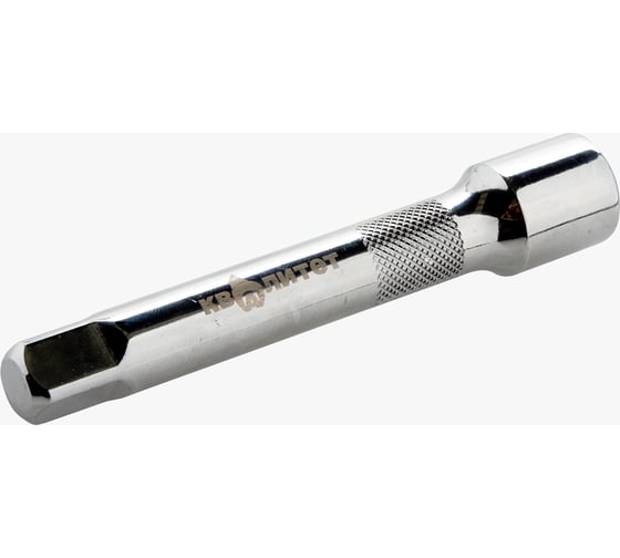 Удлинитель У-125-12 1/2", 125 мм КВАЛИТЕТ 6687461