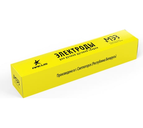 Электрод ОЗС-4 3 мм, 5 кг МЭЗ Ц0035487