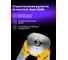 Штатив PLT30 Ermenrich (Эрменрих) Ерменрих 83093 3