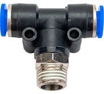 Фитинг Т-образный с наружной резьбой (8 мм; 1/4") для пластиковых трубок ROCKFORCE RF-SPB08-02(2071)