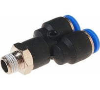 Фитинг Y-образный с наружной резьбой (8 мм; 1/8") для пластиковых трубок ROCKFORCE RF-SPX08-01(2355)