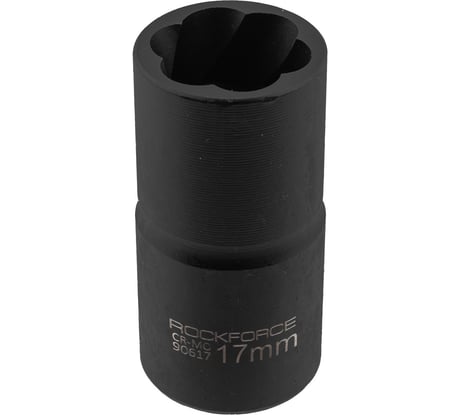 Головка-экстрактор для поврежденных болтов/гаек (17 мм; 1/2; 50 мм) ROCKFORCE RF-90617(3013)