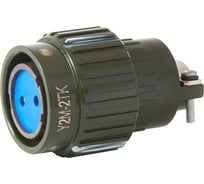 Разъём быстросъемный TIG (10 шт; 2 pin) для горелки КЕДР 8001517