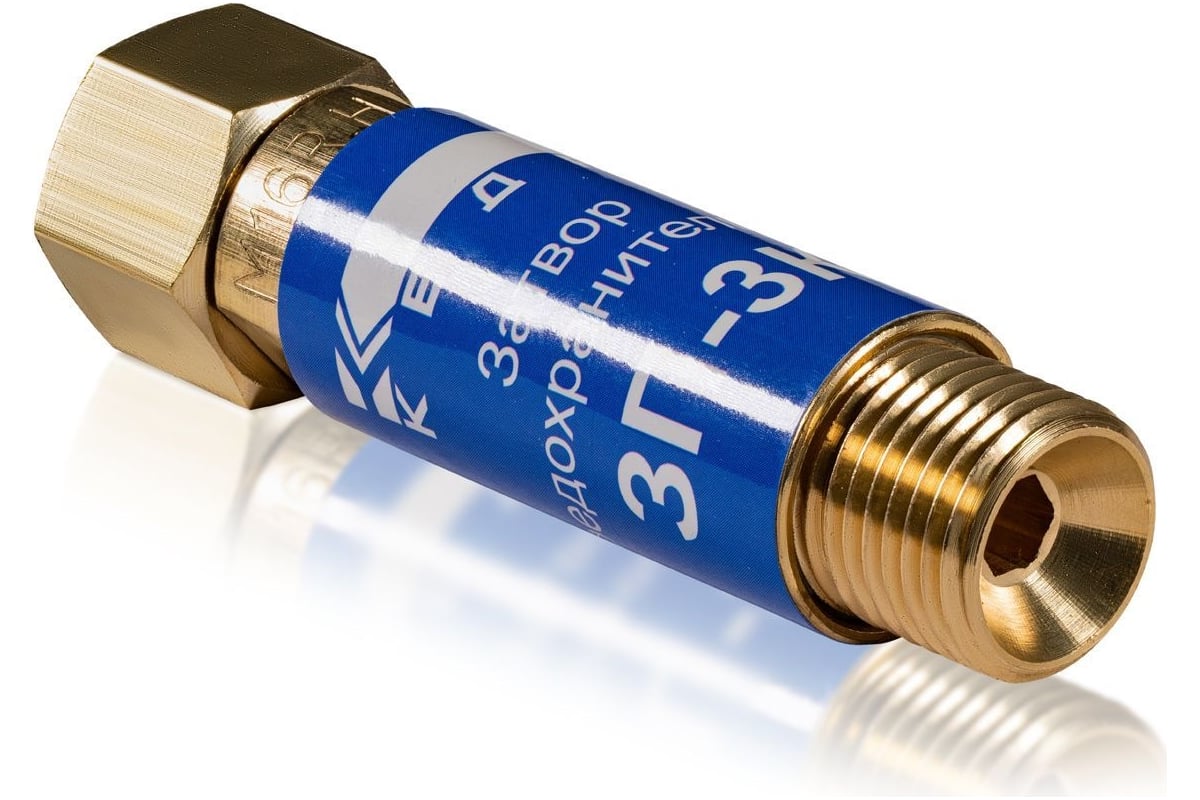 Затвор предохранительный ЗП-3К (М16x1.5; кислород) на вход резака ...