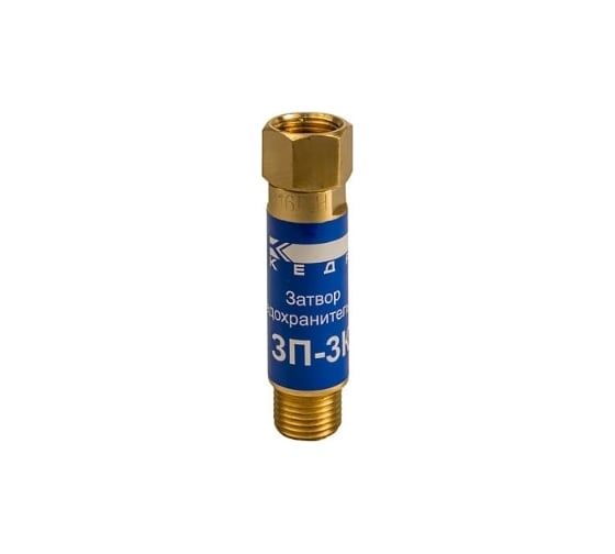Затвор предохранительный ЗП-3К (М16x1.5; кислород) на вход резака/горелки КЕДР 8007049