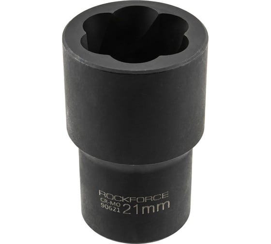 Головка-экстрактор для поврежденных болтов/гаек (21 мм; 1/2; 50 мм) ROCKFORCE RF-90621(3037)