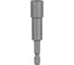 Торцевой ключ Bosch 5/16x65 мм 2608550563 1